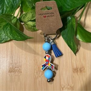 Autism Awareness Keychain 🧩 Handmade Silicone Beads | Puzzle Piece Colors‎